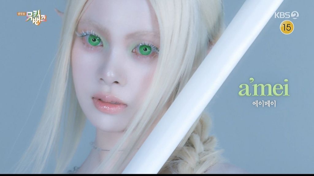 오늘 케톡들 저게뭐야..?되었다는 오늘데뷔한 여돌 | 인스티즈