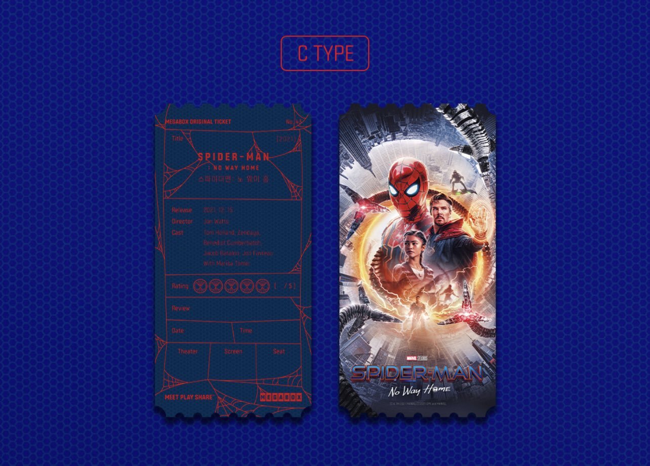 영화관에서 무료로 받을 수 있는 스파이더맨 노 웨이홈 굿즈들.jpg | 인스티즈