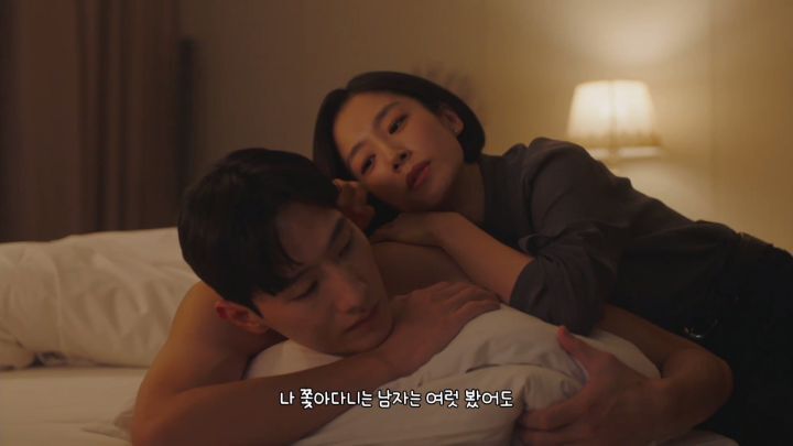 공무원 남자가 여자 출장 숙소에 몰래 들어와있는 신 연출한 드라마 (추가 및 수정) | 인스티즈