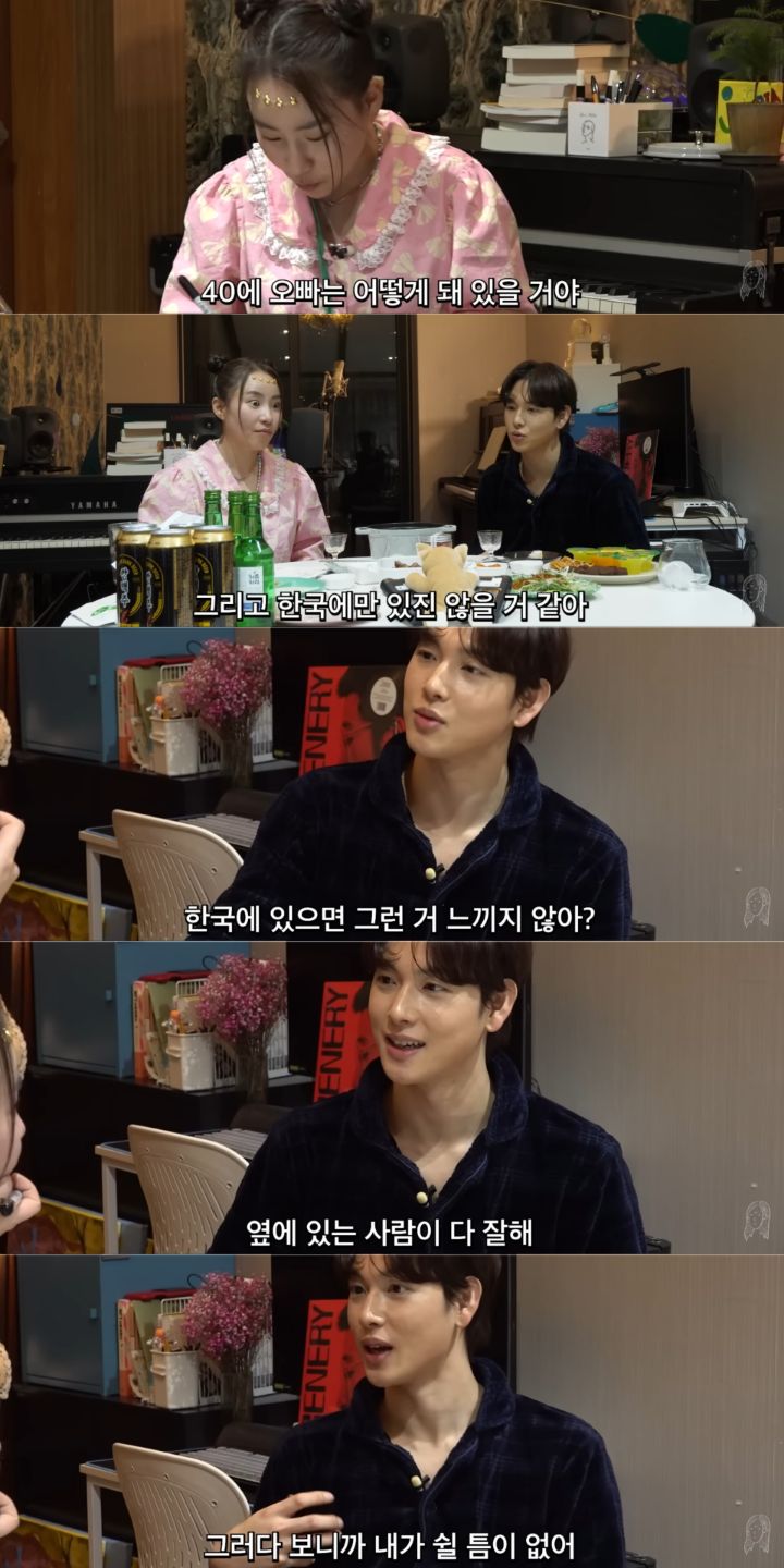 (임시완) 한국은 사람들이 다 잘해. 내가 쉴 틈이 없어, 못놓겠어 | 인스티즈