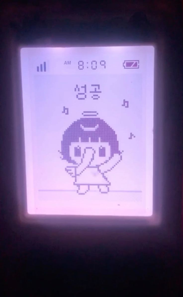 문장 뽑기: 인생에 힘이 되어주는 문장들이 들어있어요 | 인스티즈