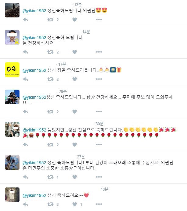 요즘 젊은세대들 사이에서 점점 심해지는거...jpg | 인스티즈
