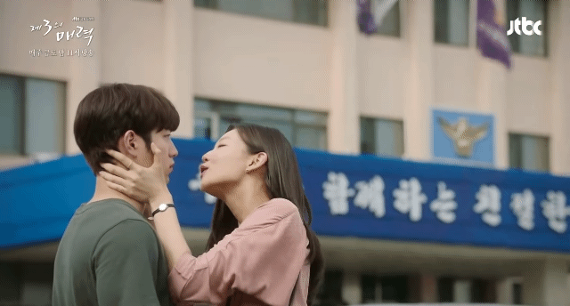 애인한테 삐친 연기 안 오글거리게 잘하는 서강준.gif | 인스티즈