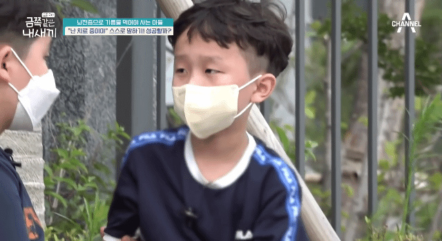 [금쪽같은내새끼] 뇌파전사 금쪽이 곁의 천사,"형이 너랑 매일 같이 있을 순 없어" | 인스티즈