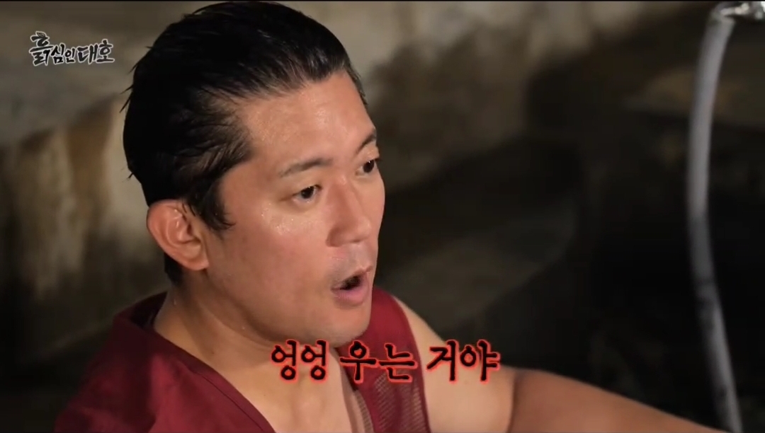 개그콘서트 보면서 자지러지게 웃던 김대호 동생(무서움 주의) | 인스티즈