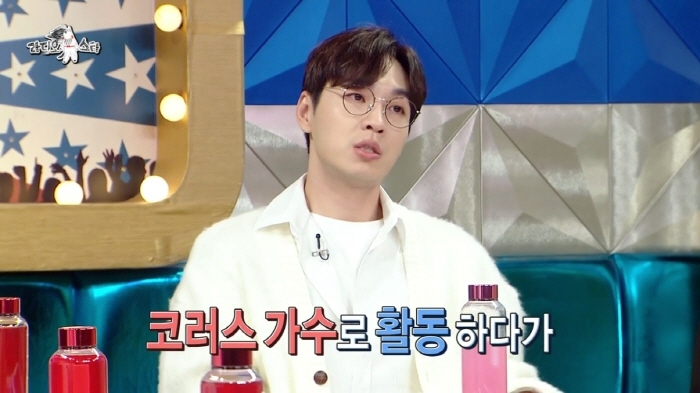통통이들 컬렉터라는 테이 | 인스티즈