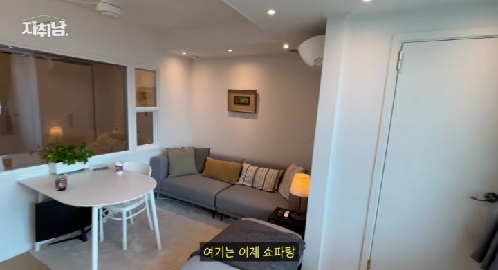 20년 된 원룸 아파트 셀프 인테리어 | 인스티즈