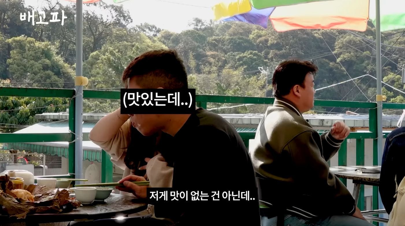 백종원 해외먹방이라길래 스푸파인가 했는데 직원들 배터지게 하는 컨텐츠였던거임.jpg | 인스티즈