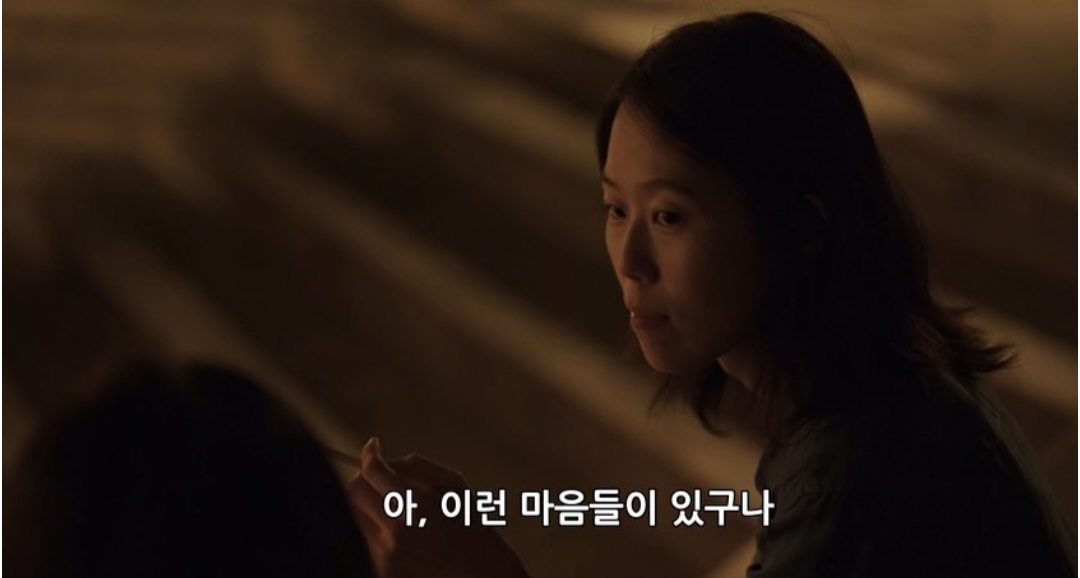 밤이 되었습니다. 싸이월드 감성은 눈을 떠 주세요 | 인스티즈