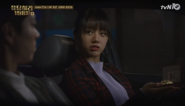 응답하라 시리즈 역대 프로포즈 장면들 (스압) | 인스티즈