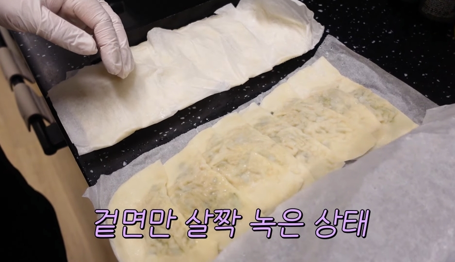 부산 여자 김숙이 소개하는 대구 납작만두와 대전 실비파김치 조합 | 인스티즈