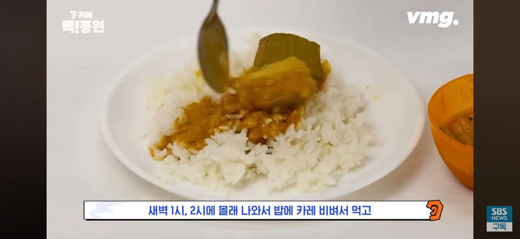 10년동안 살 못 빼던 기자가 요요없이 -40kg 뺀 방법 | 인스티즈
