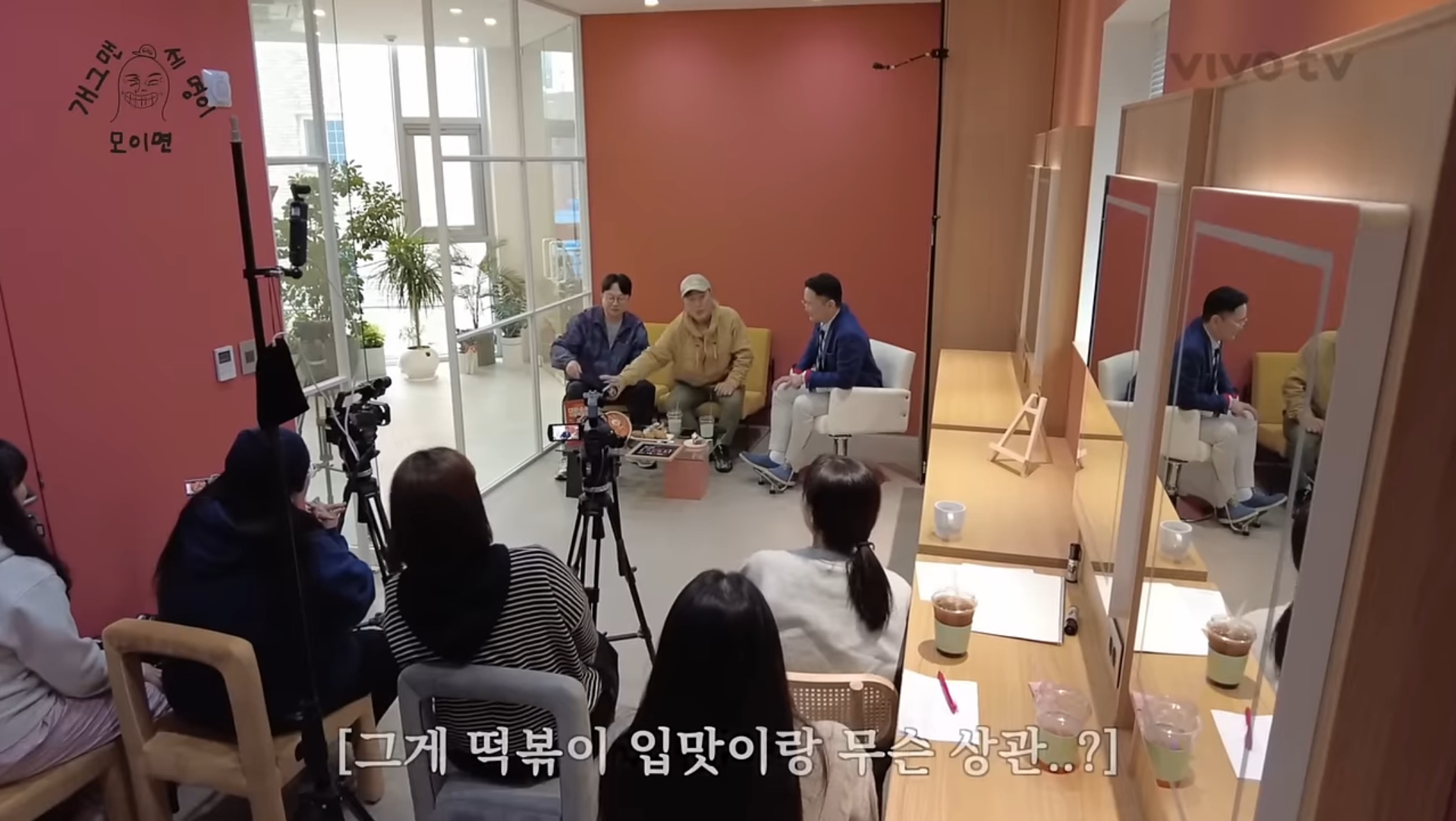 송은이 떡볶이가 입맛에 맞을 수 밖에 없는 이유 | 인스티즈