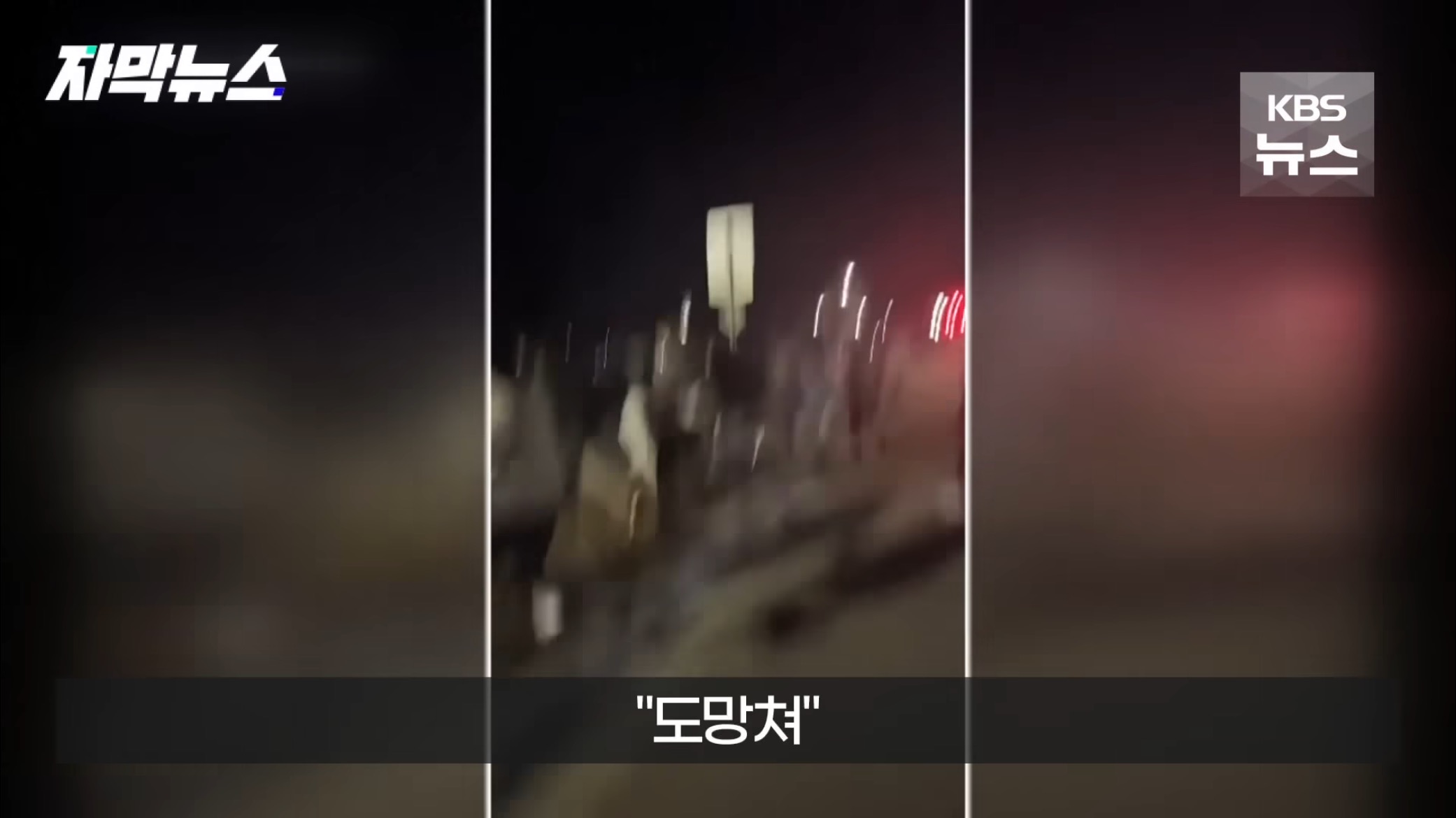 올해에만 67번째라는 미국 대량 총기 난사.jpg | 인스티즈