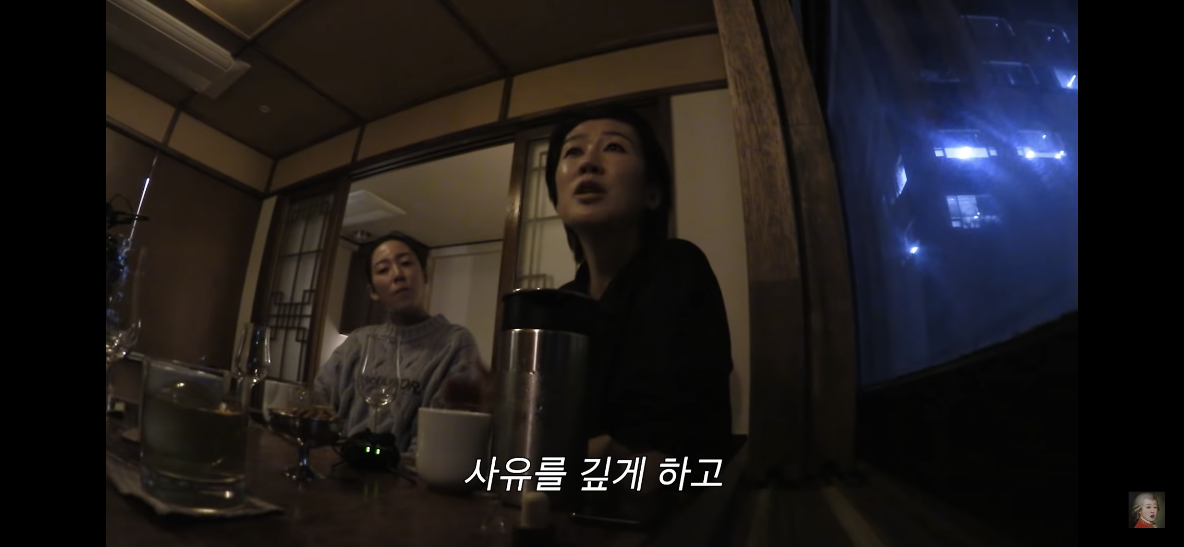 홍진경이 책을 봐야한다고 생각하는 이유 | 인스티즈