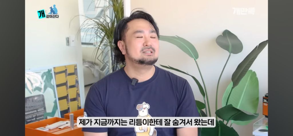 어느 수의사가 고백하지 못한 출생의 비밀 | 인스티즈