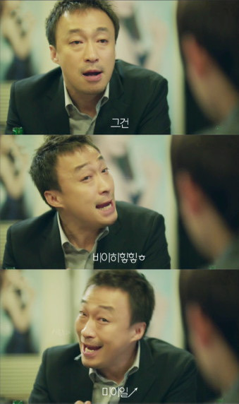 여시상사 이미지