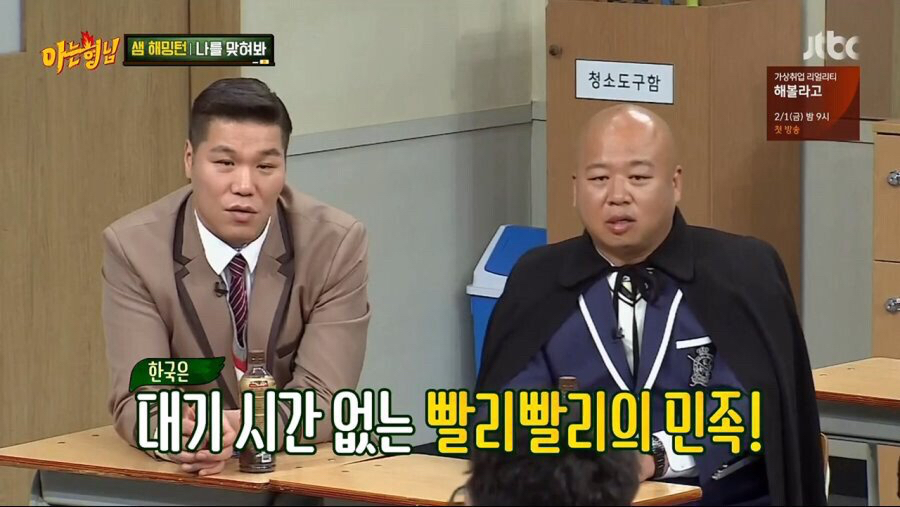 햄 새밍턴이 호주 들어가기 싫어하는 이유.jpg | 인스티즈