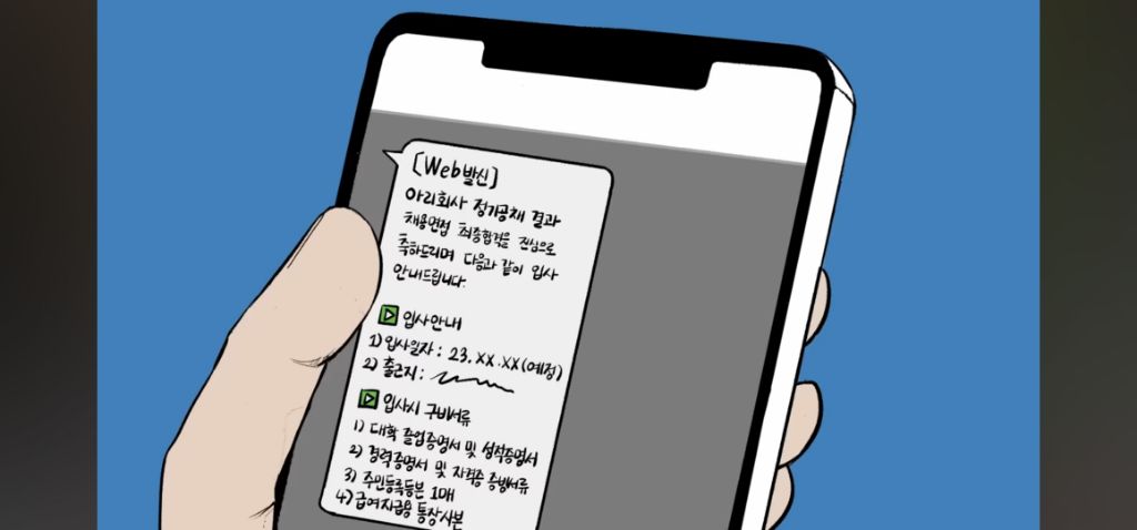 자취시작하면서 인생 하드코어 되는 이야기 자취녀는 로망이지 | 인스티즈