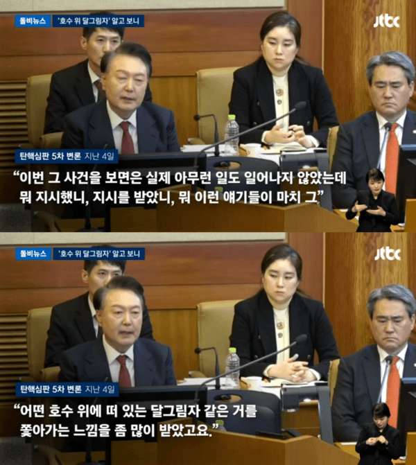 2찍 저격한 게 확실해진 SBS 연기대상 모범택시3 감독 수상소감.twt | 인스티즈