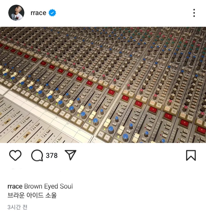브아솔 예고(?) 올린 나얼 인스타그램.jpg | 인스티즈