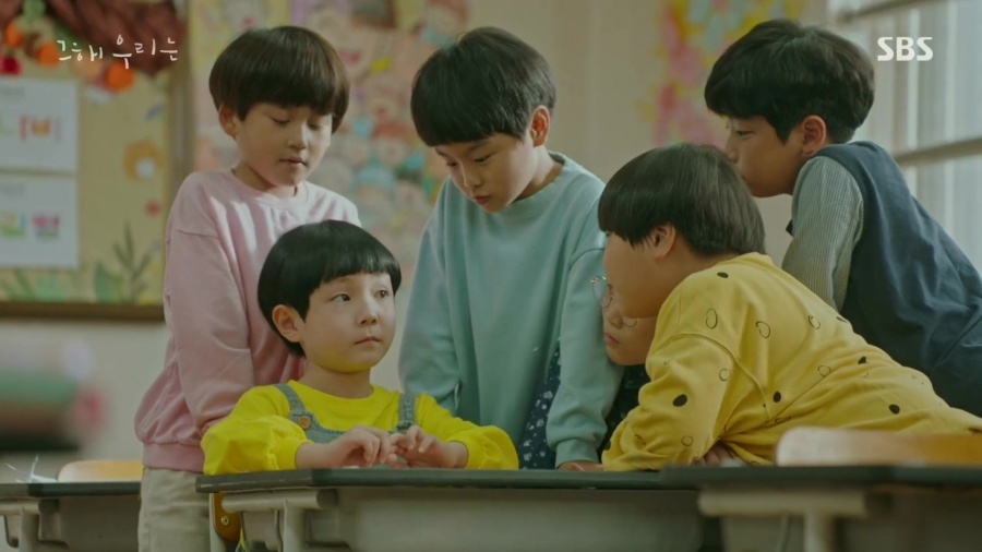 "이번 생은 내가 주인공이 아닌 거 같으니까요"짠내나는 그해 우리는 서브남주 서사 | 인스티즈