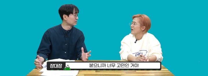 한 작가가 백마탄 왕자님 스토리를 쓰는 이유 | 인스티즈