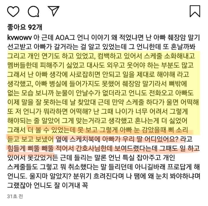 3027770881e336042a612f49e1dd1e0ef3c8a5e1