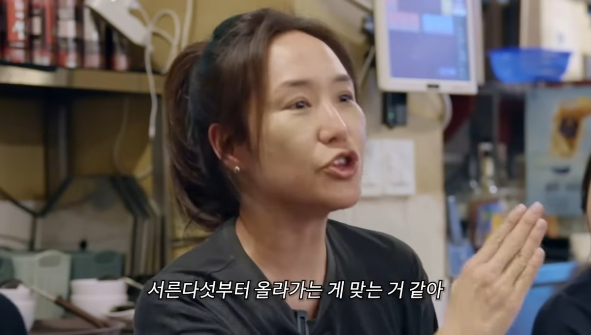 강주은이 생각하는 결혼 적정 나이 | 인스티즈