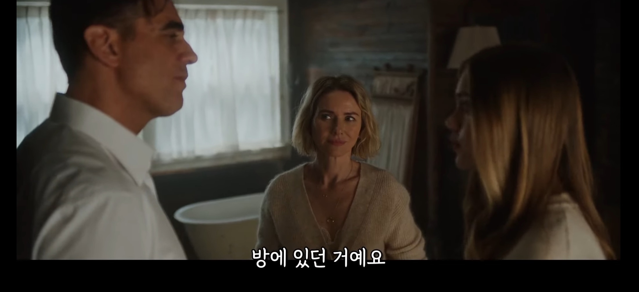 꿈에 그리던 대저택으로 영끌해서 이사왔는데, 일명 '감시자'로부터 지켜보고 있다는 불길한 편지가 계속 와요... | 인스티즈