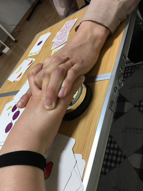 지금 할리갈리 하는데 | 인스티즈