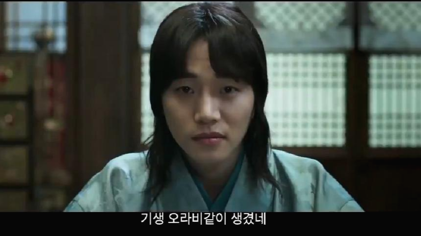 느그집 이미지