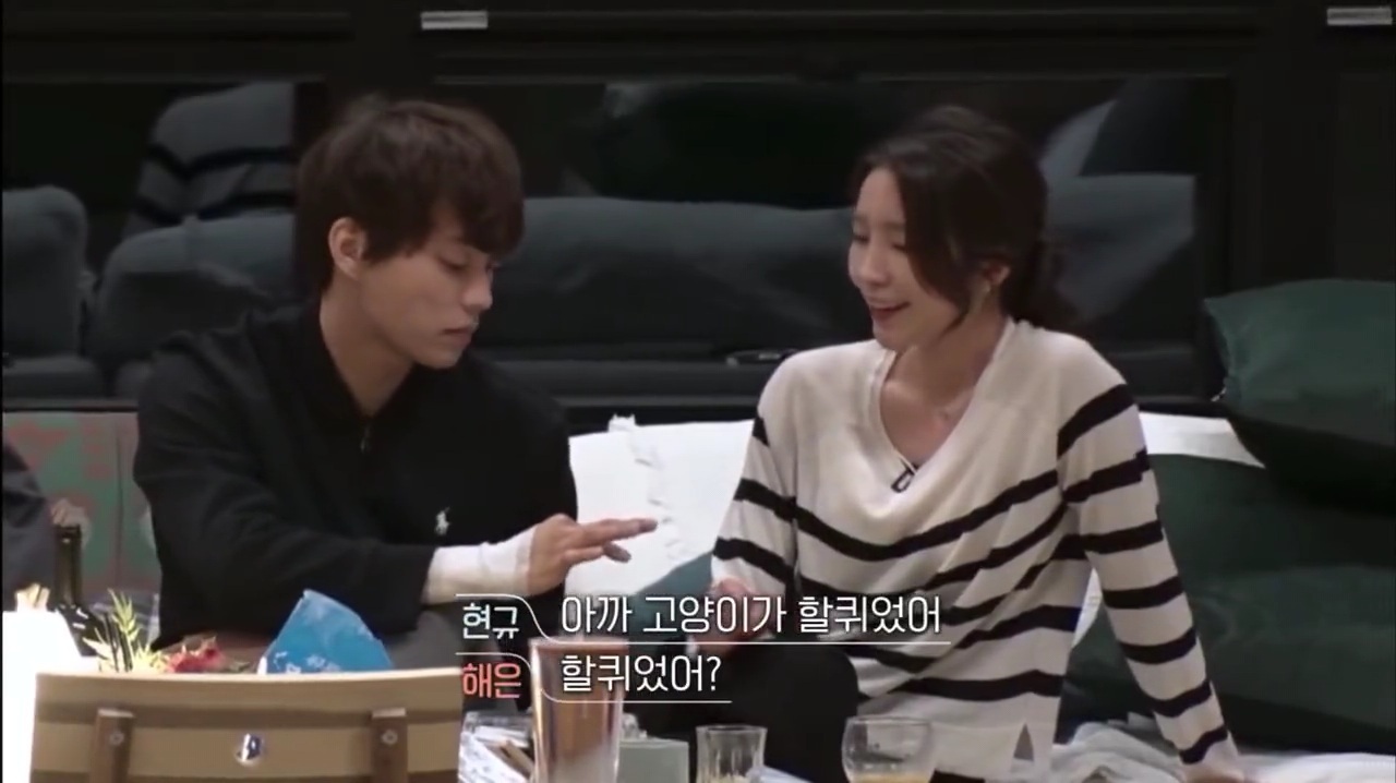 [환승연애2] 스킨십하는 해은현규 보고 빡친 규민 | 인스티즈
