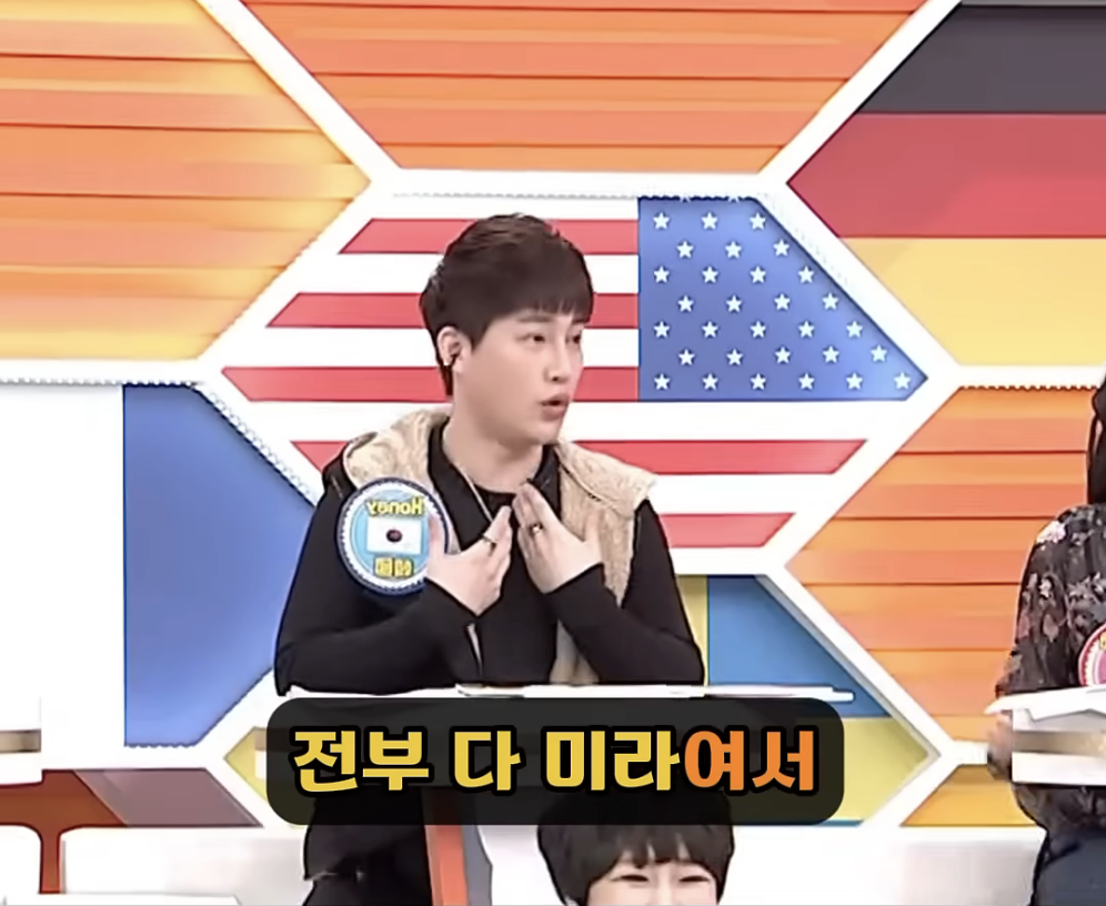 중국 : 한국인들 성형 많이 해서 얼굴 다 똑같아 (한국 :?) | 인스티즈