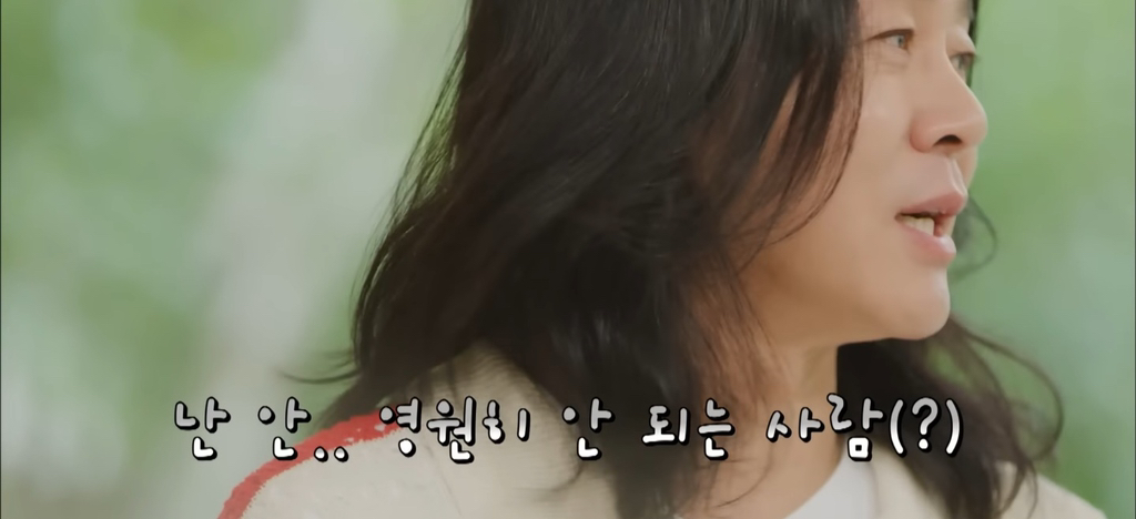별로길래 녹음 빠르게 끝냈는데 발매하자마자 메가히트한 노래 | 인스티즈