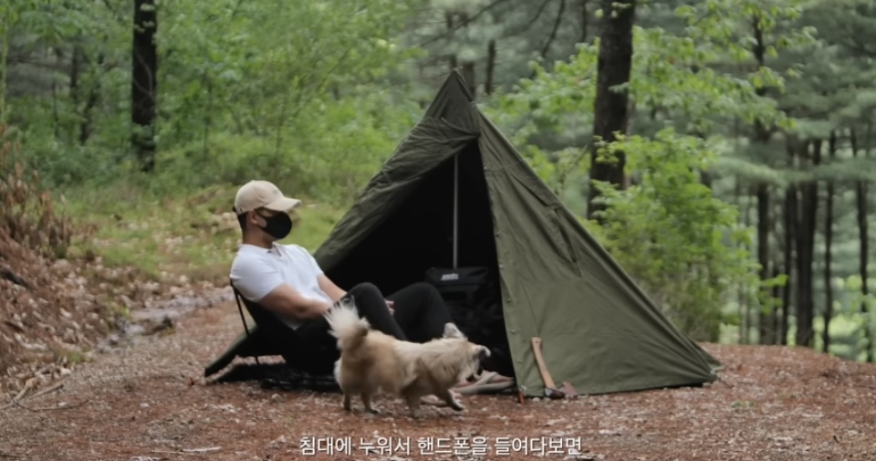 못생긴 노을이 캠핑가서 오프리쉬함 | 인스티즈