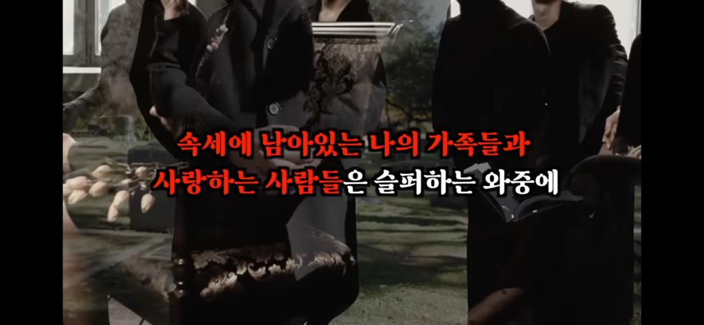 죽고나서 지구로 환생안하는 방법 2편 | 인스티즈