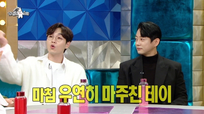 통통이들 컬렉터라는 테이 | 인스티즈