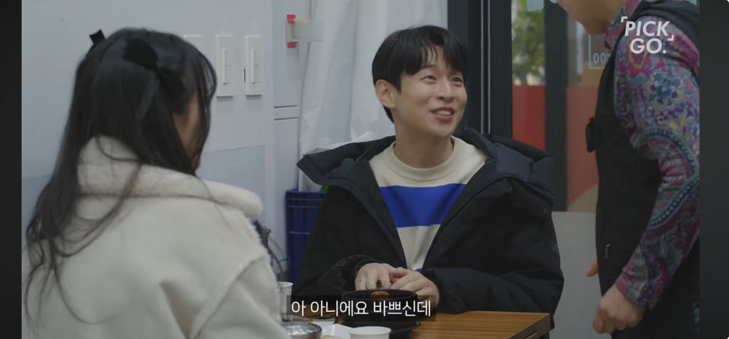 보여주기식 배려(착한아이 콤플렉스) | 인스티즈