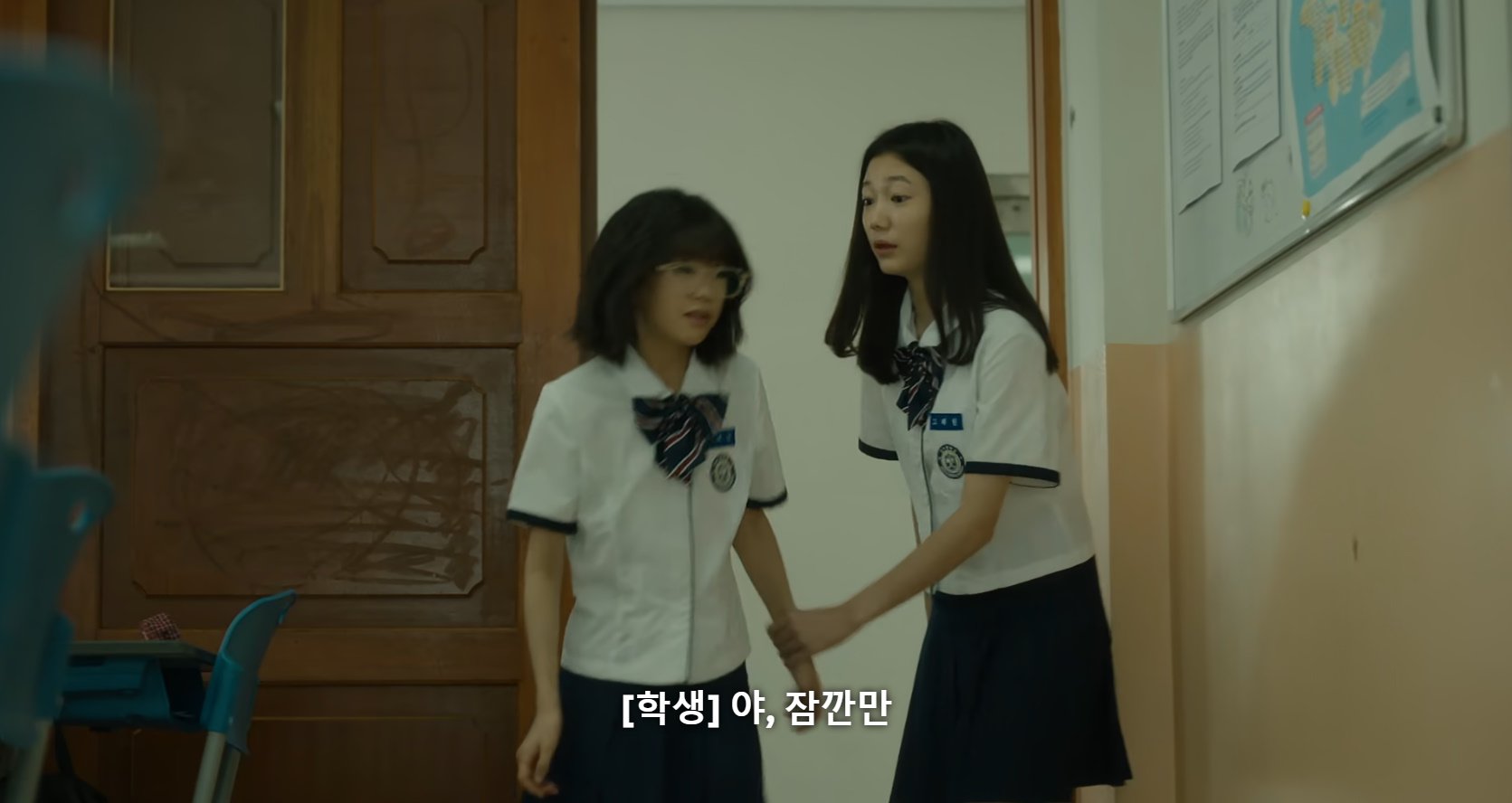 몰래 좋아하는 애가 있거든? 누가 걔 어떠냐고 물어봐서 재수없다고 했는데 걔가 들었음; 어떡하니.jpg | 인스티즈