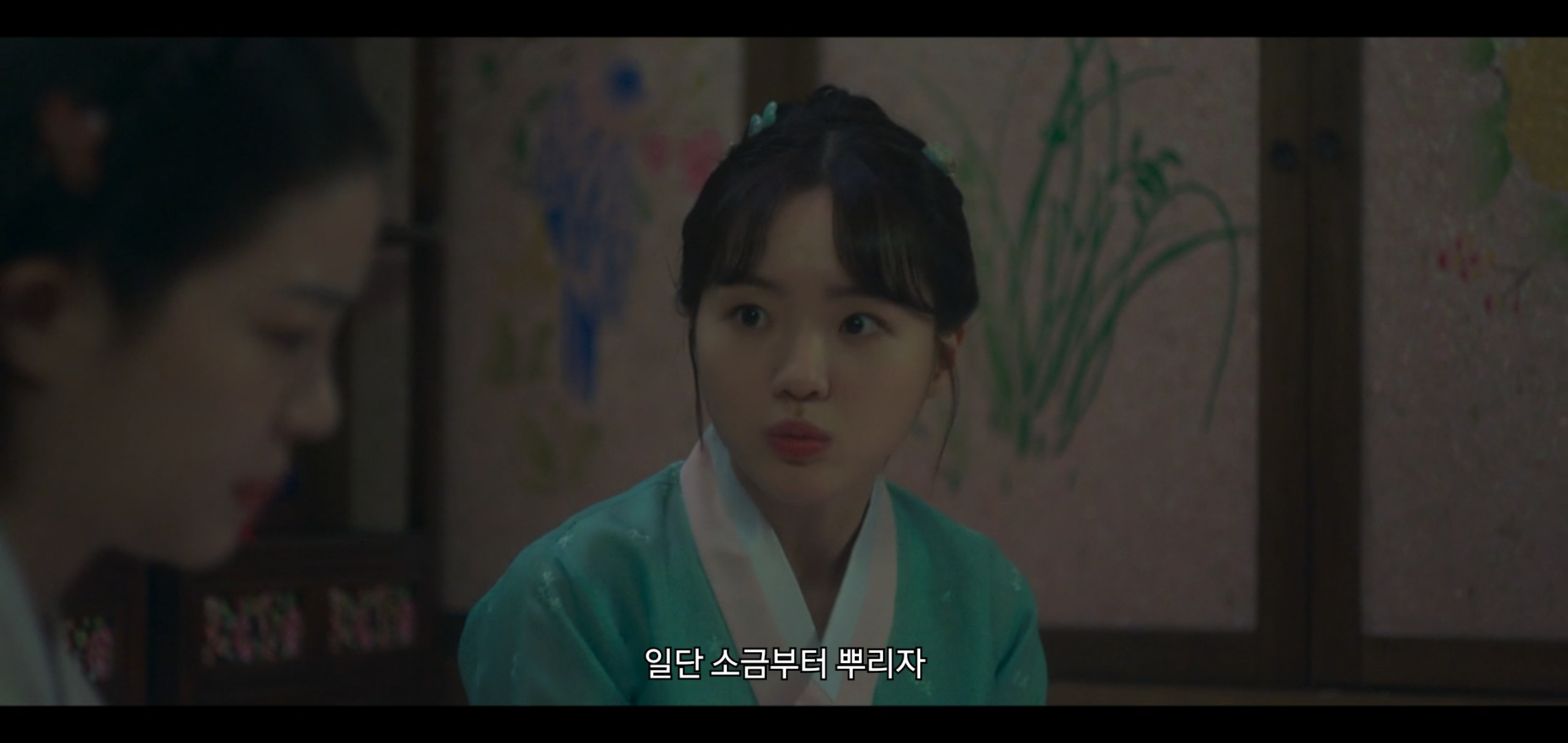 오늘 공포영화같았던 드라마 구미호뎐1938 구석놀이 에피.jpg | 인스티즈