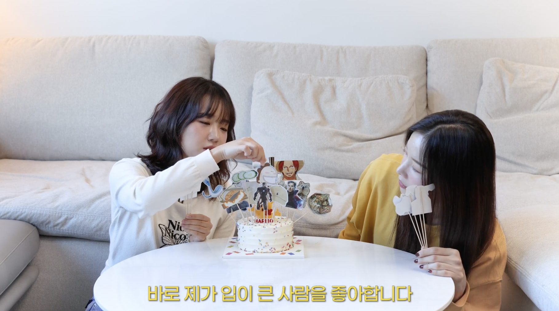 남녀를 떠나서 은근 수요 많은 이상형 .jpg | 인스티즈