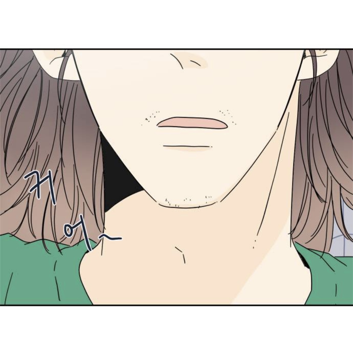 아랫집 여자한테 고백을 했는데요.. 갑자기 사라졌어요,, 아니 근데 여자가 맞긴?한? 뭐죠 이게 | 인스티즈