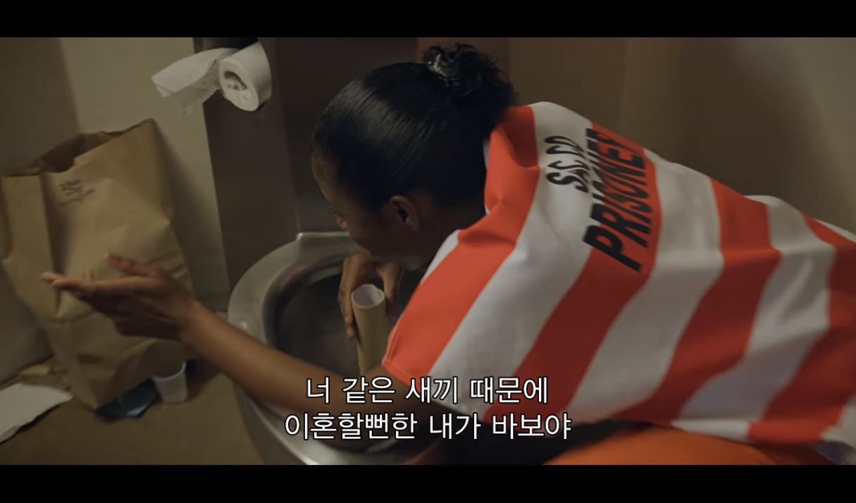 실제 미국 여자 구치소 안에서 벌어지는 일상을 취재해봤는데 | 인스티즈