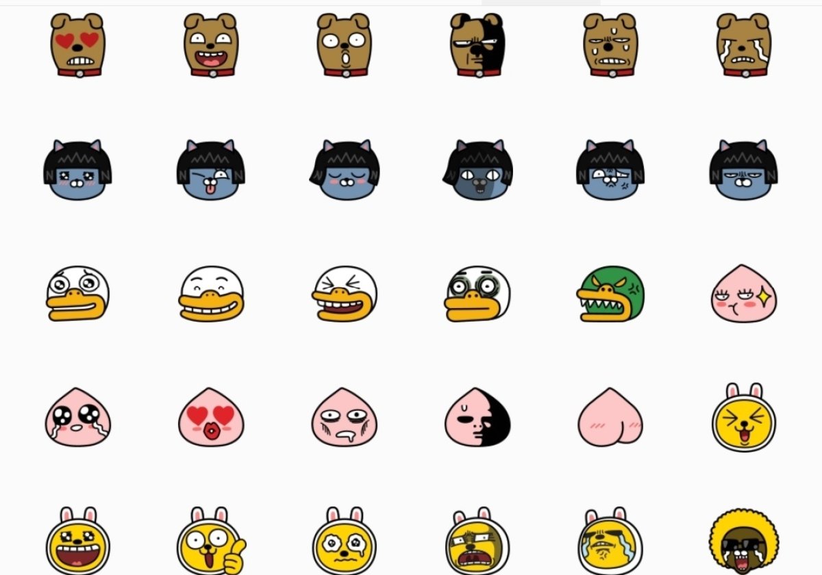 [단독] 카카오톡 '무료 이모티콘' 기능 없어진다 | 인스티즈