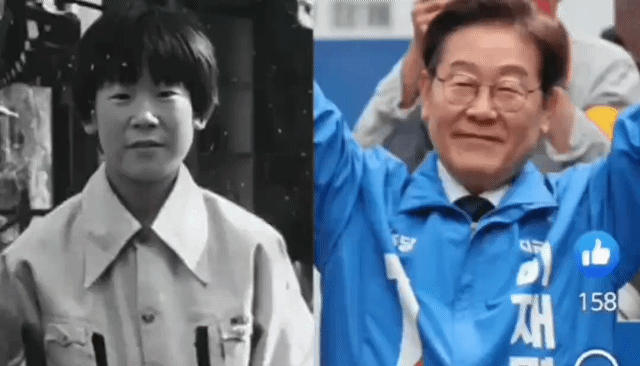 📌 내일 대선 전, 이재명의 오늘 마지막 일정! (여의도 집중유세/ 온라인 찐막유세) | 인스티즈