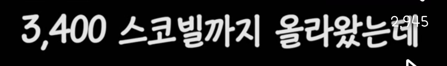 40년간 조용히 한국인을 조교시켜온 음식 | 인스티즈