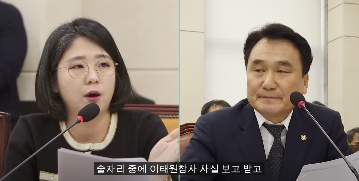 더불어민주연합, 비례 재공천 용혜인에 6번 배당(더불어민주연합 여성후보에 대해 알아보자 ④용혜인) | 인스티즈