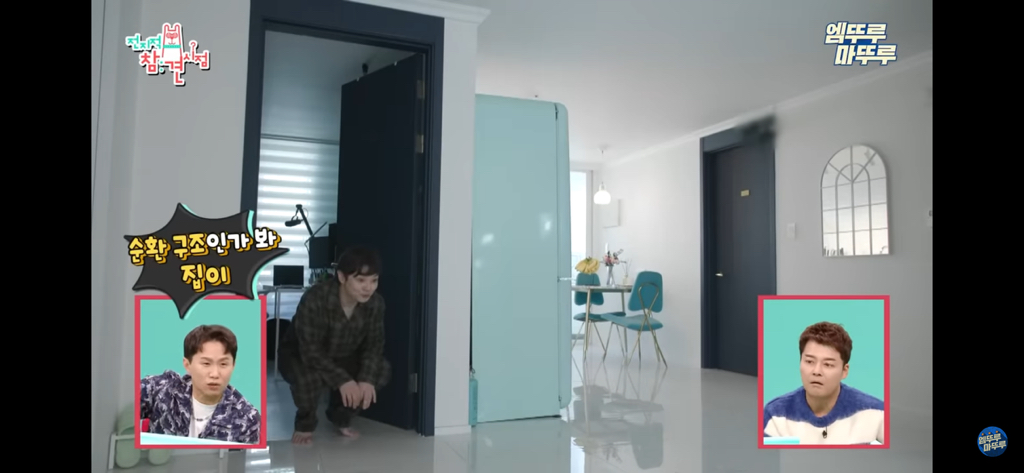 그냥..구라같은 마술사 최현우의 아침루틴 | 인스티즈