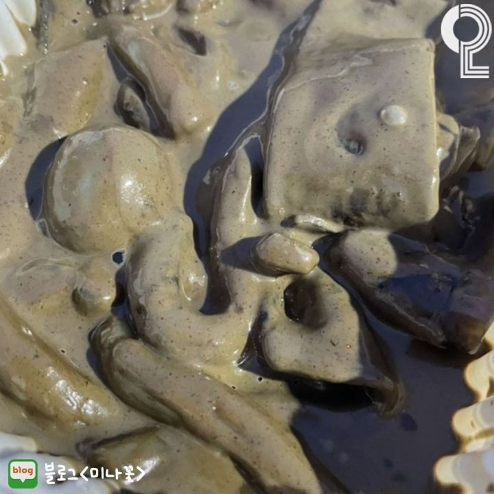 배떡 이미지